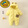 黄色