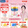800g*2罐【乳铁蛋白新升级】