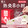 【艾草热敷】肩颈艾灸贴10片