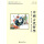 18中国古代哲学含课本练习册