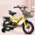 儿童自行车-黄经典款辅助轮