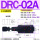 DRC-02A-*-80