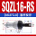 SQZL16-RS直头反牙(M16*2.0)