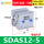 SDAS12-5