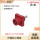 LTC06SO-M1RL外螺纹插座 红色