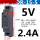 HDR-15-5V 2.4A