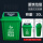 20L垃圾桶厨余垃圾绿色 新旧标随机发
