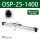 OSP-P25-1400