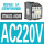 3TB40220XM0 AC220V