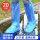20只【蓝色长筒】加厚耐磨/高筒设计/防水防泥