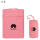 粉色+电源包【黑标】