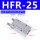 HFR25