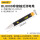90-1000V非接触式感应测电笔DL8008