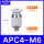 APC4-M604厘管M6牙