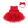 红色蕾丝裙礼服款发带偏小一码
