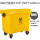 加厚660升黄色医疗垃圾桶