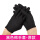黑色棉手套[厚款]36双