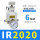 IR2020+PC6-02