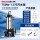 750W-1.5寸污水泵-10米线