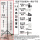 3.3米高比加粗更粗的支架+配什