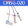 CMSG-020