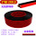 国标 铜包铝 2X0.75-100米红黑