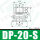 DP20S