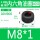 M8*1(40只)