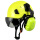 荧光黄色帽墨镜G07E耳罩