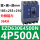 EZD630E 4P 500A