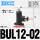 BUL12-02(接管12螺纹1/4)