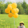 10寸柠檬黄笑脸眨眼气球（15个）丝带2卷