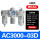 AC3000-03D自动排水