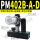 PM402B-A-D 带指针表 +连接+过