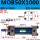 MOB50X1000