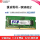 DDR4 8G 2666/2667