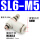 SL6-M5插6mm管M5螺纹(10个)