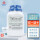 【HB0119】乳糖蛋白胨培养液 250g/瓶