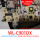 WLC901DX(五键)温机