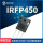 【IRFP450LC】