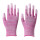 粉色条纹涂指（12双）