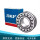 SKF 23124CA/2CS