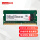 8G DDR4-2666MHZ