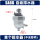SA6D排水器单个排水器