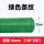 6mm*1米*5米 绿色条纹 耐电压15