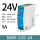 NDR-120-24 120W24V