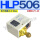 HLP506