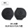 新GLA/GLB/A级/EQA/EQB-杯垫-黑色