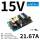 LOF350-20B15 15V/21.67A