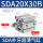 SDA20X30B 外M6X1.0